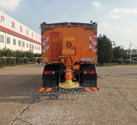 綠葉牌JYJ5257TCXEV純電動(dòng)除雪車公告圖片