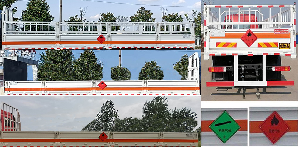 順風(fēng)智造牌SFZ5265TQPCA6氣瓶運(yùn)輸車公告圖片