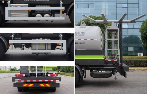 中聯(lián)牌ZBH5313TDYZZE6多功能抑塵車公告圖片