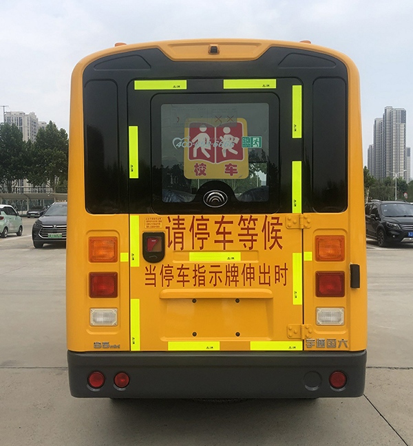 宇通牌ZK6535DX64幼儿专用校车公告图片