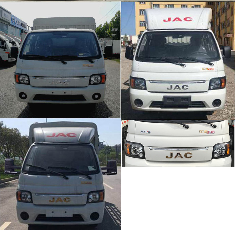 江淮牌HFC5040CCYPV4K1B3S倉柵式運(yùn)輸車公告圖片