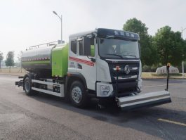 中联牌ZBH5182GQXETCBEV纯电动清洗车