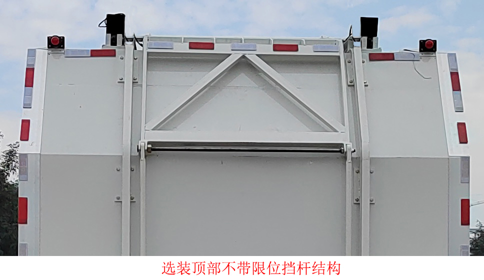 中燕牌BSZ5173XXDC6B消毒車公告圖片