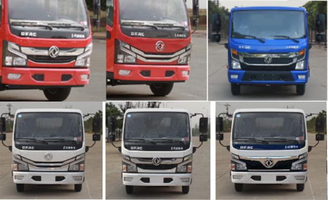 春尚牌CSP5070ZYS壓縮式垃圾車(chē)公告圖片