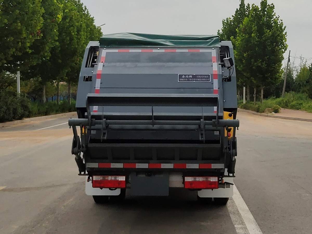 春尚牌CSP5070ZYS壓縮式垃圾車(chē)公告圖片
