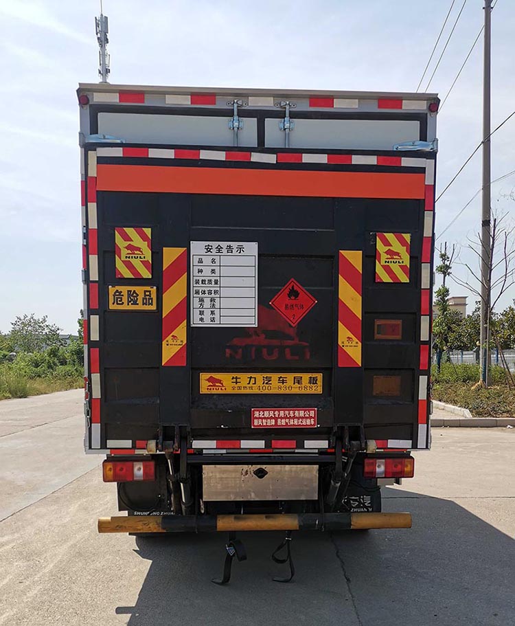 顺风智造牌SFZ5045XRQS6易燃气体厢式运输车公告图片