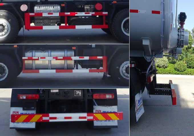 醒獅牌SLS5312GWNH6污泥運輸車公告圖片