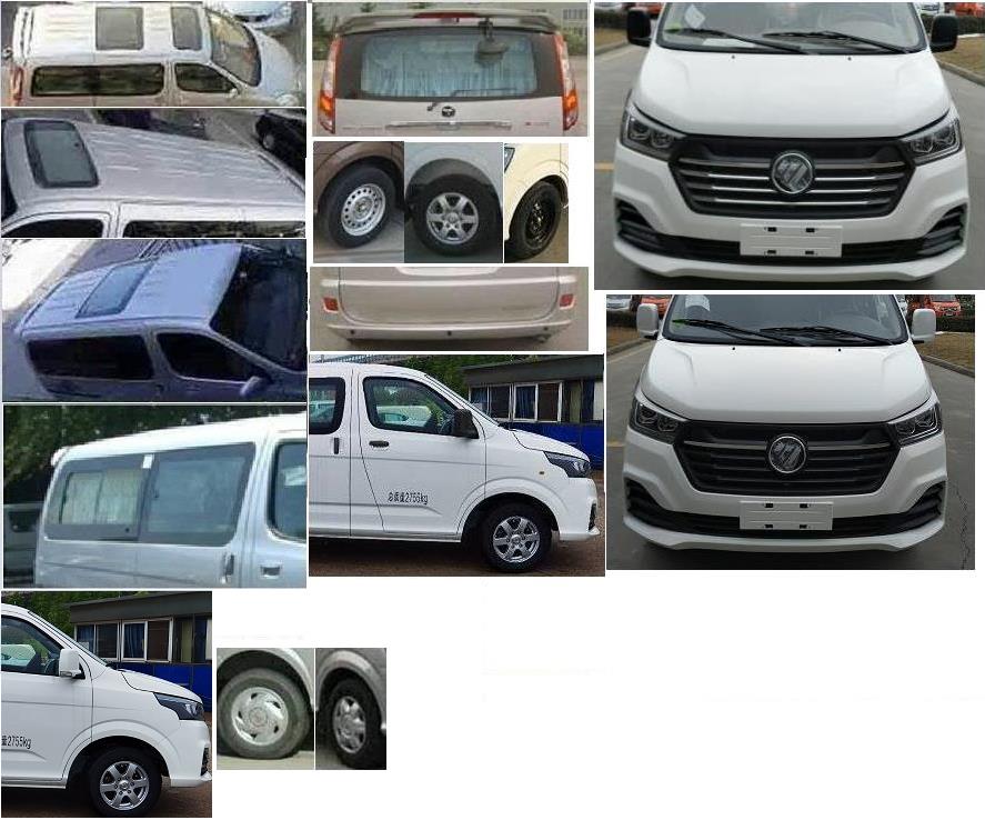 福田牌BJ5036XJC-M1檢測車公告圖片