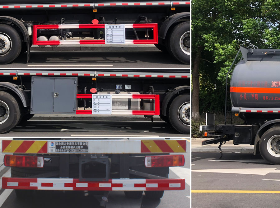 潤知星牌SCS5264GRYCA6易燃液體罐式運(yùn)輸車公告圖片