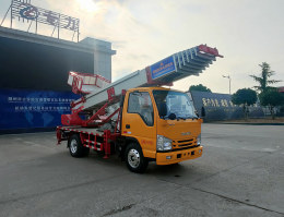 专力牌ZLC5041TBAQ6搬家作业车