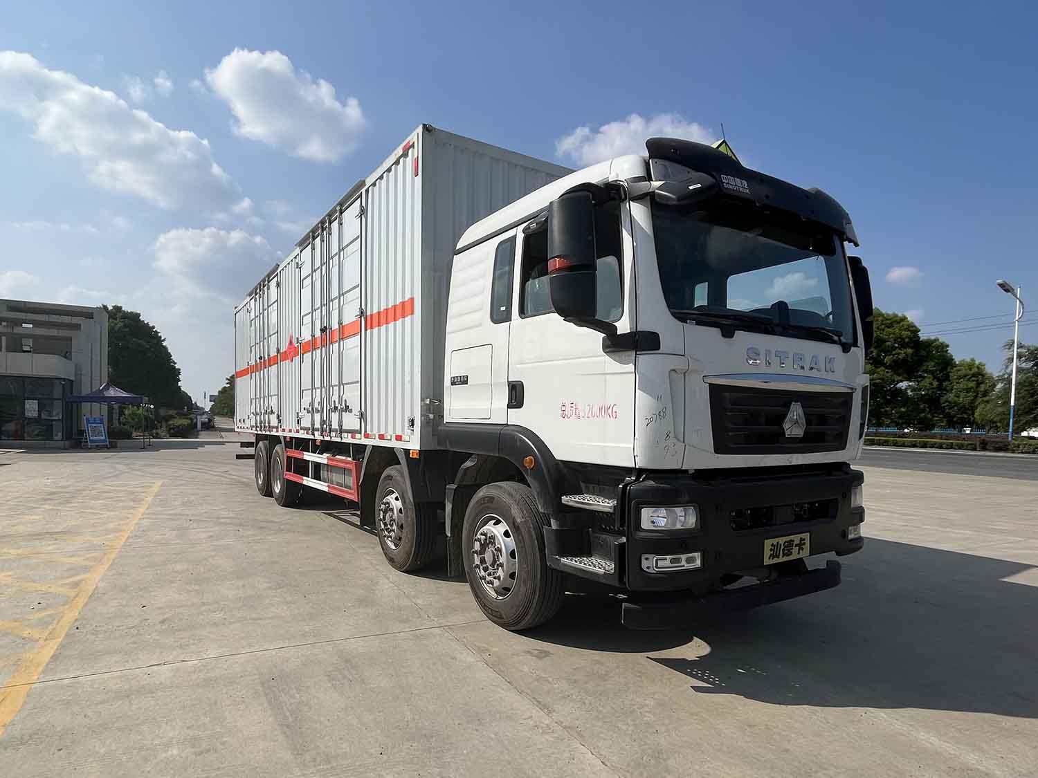 華威馳樂牌SGZ5320XRQZZ6C5易燃?xì)怏w廂式運(yùn)輸車公告圖片