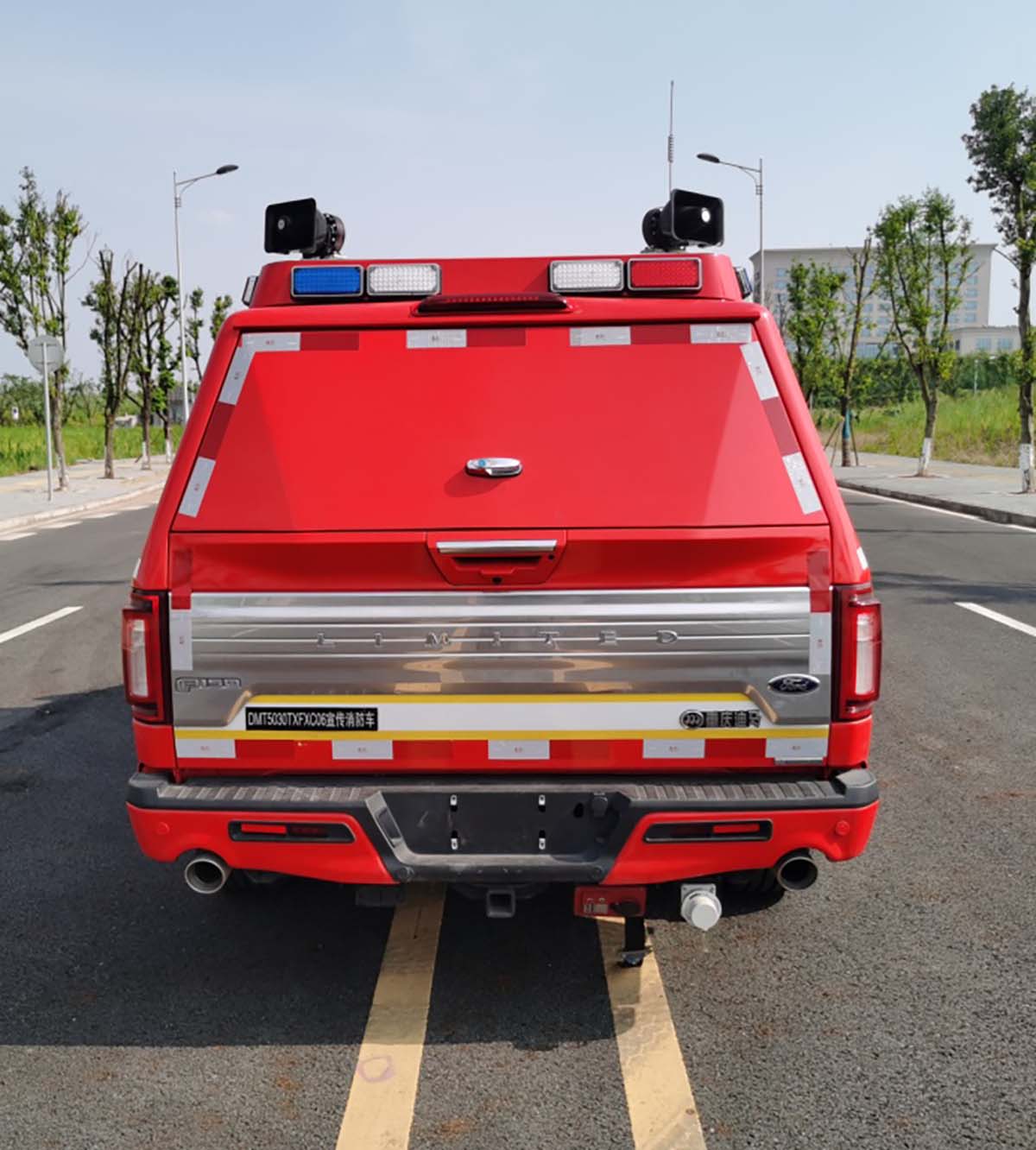 迪马牌DMT5030TXFXC06宣传消防车公告图片