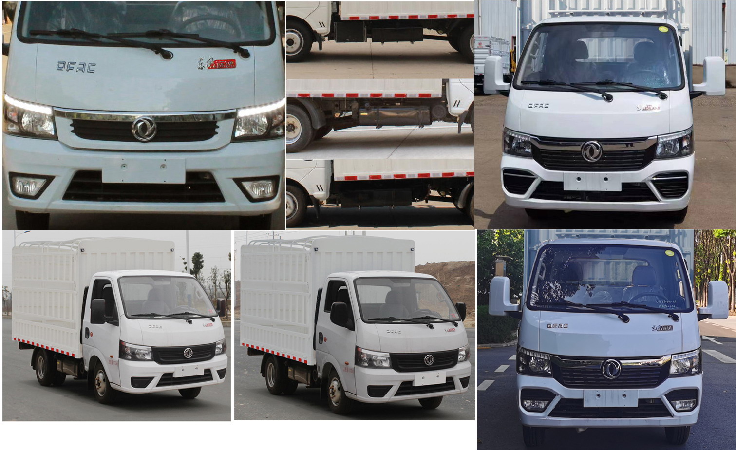 東風(fēng)牌EQ5030CCY16QEAC倉(cāng)柵式運(yùn)輸車公告圖片