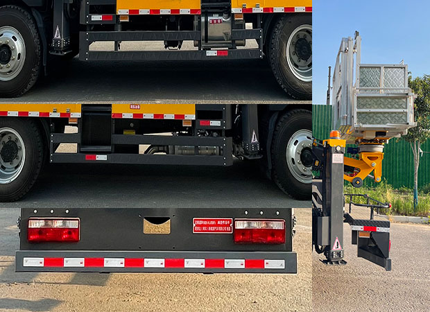 邁德盛牌YAD5145JGKHF6高空作業(yè)車公告圖片