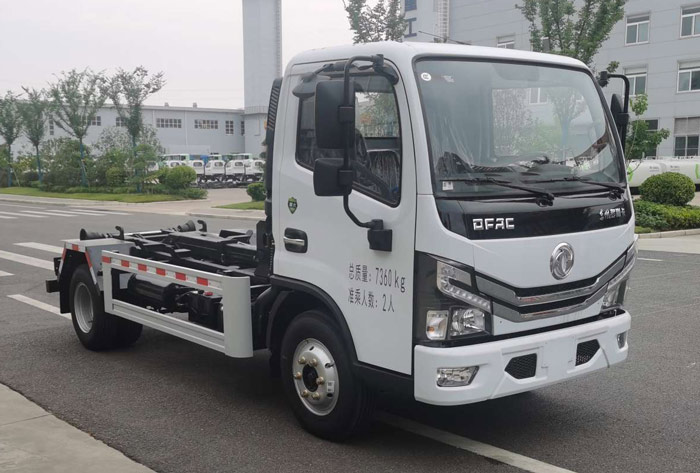 宇通牌YTZ5070ZXX20D6車廂可卸式垃圾車公告圖片