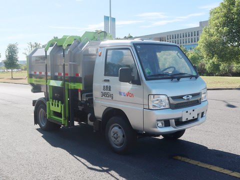 中联牌ZBH5031ZZZBJE6自装卸式垃圾车公告图片