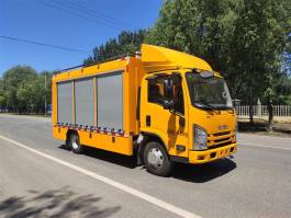 九瑞牌FZB5040XGC工程车