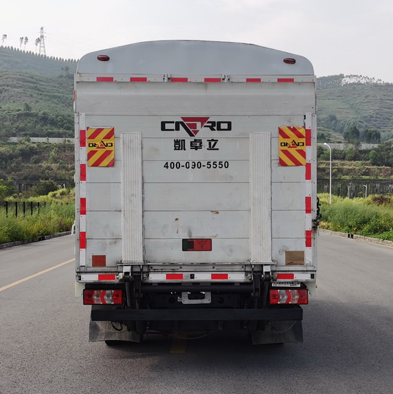 乘龍牌LZ5040CCYL2AZBEV151純電動(dòng)倉柵式運(yùn)輸車公告圖片