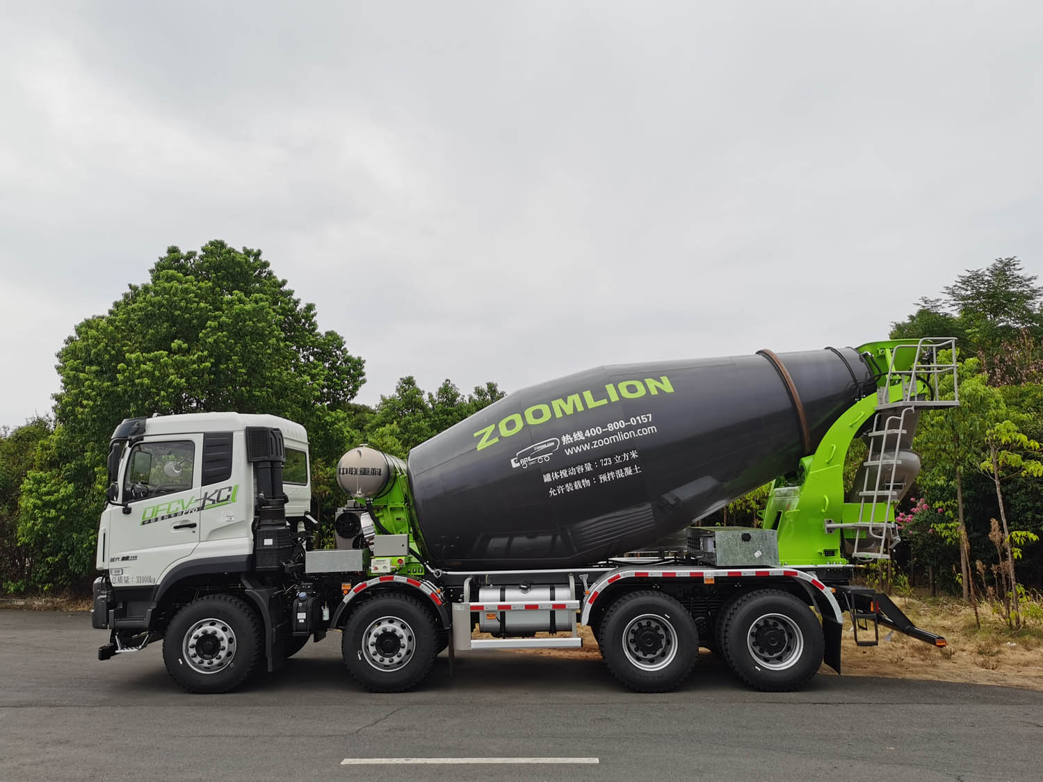 中聯(lián)牌ZLJ5312GJBE7DF混凝土攪拌運(yùn)輸車公告圖片