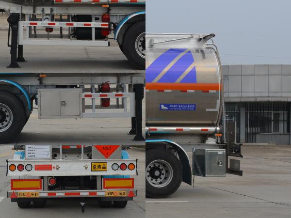 欧曼牌HFV9404GRYA铝合金易燃液体罐式运输半挂车公告图片