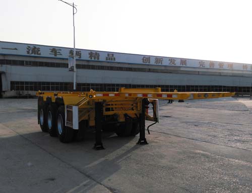 华劲牌8.5米35.2吨3轴集装箱运输半挂车(LHS9403TJZ)