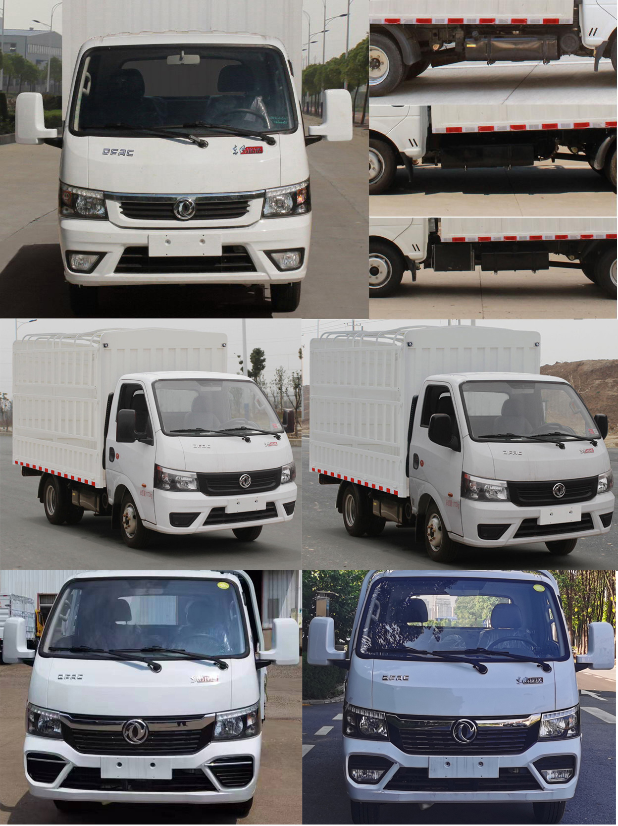 東風(fēng)牌EQ5030CCY16QDAC倉柵式運(yùn)輸車公告圖片