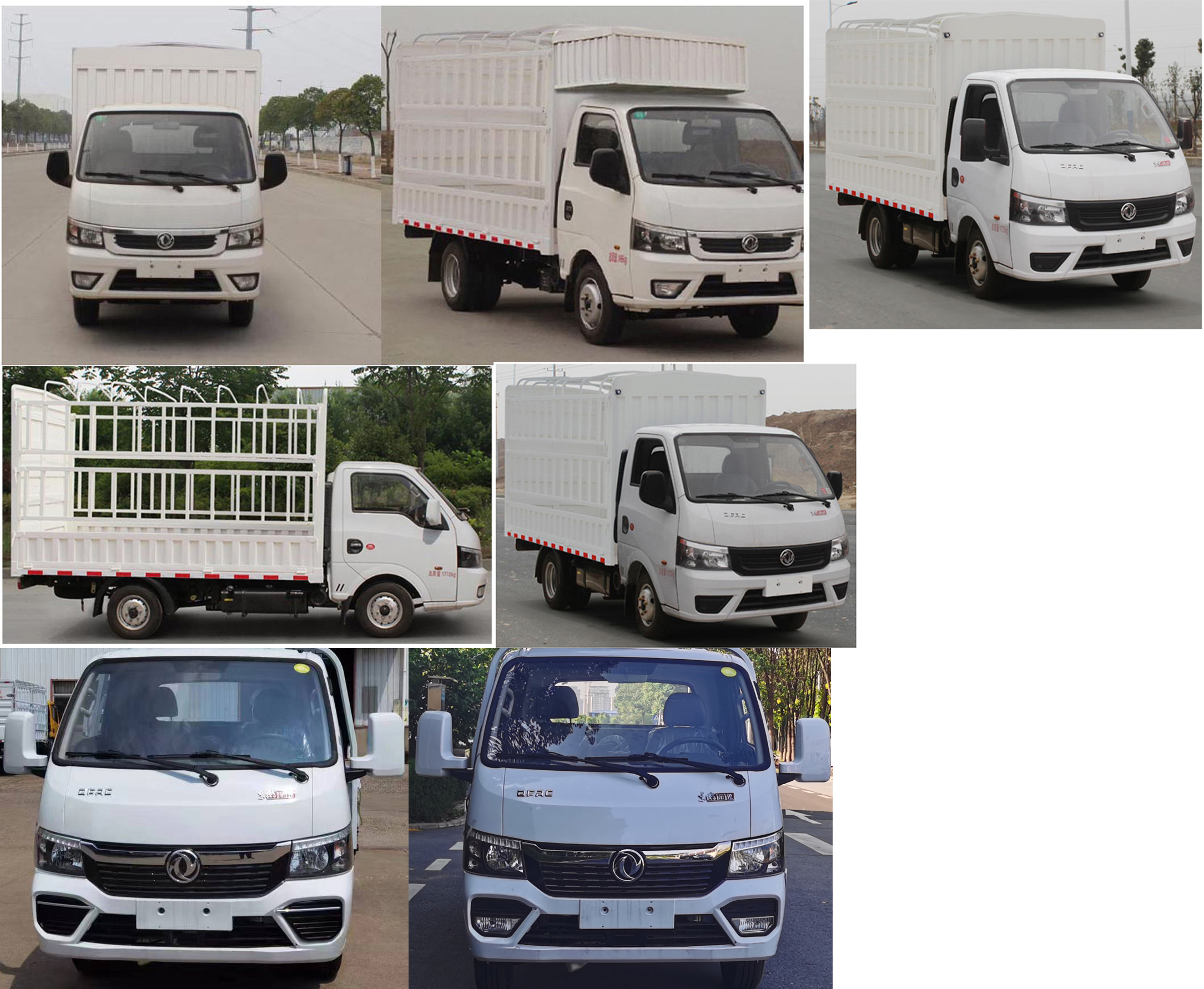 東風(fēng)牌EQ5031CCY16QCAC倉柵式運(yùn)輸車公告圖片