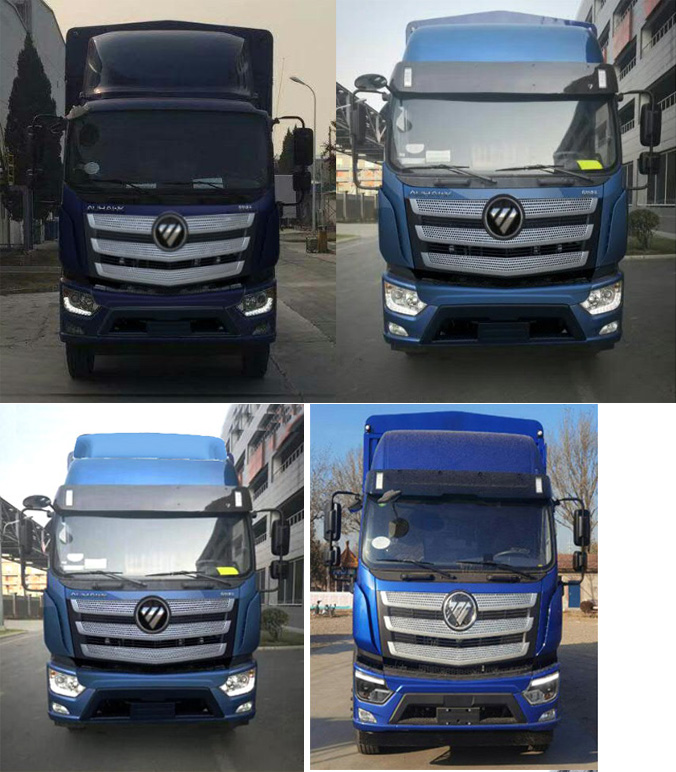 福田牌BJ5166CCY-1A倉柵式運(yùn)輸車公告圖片