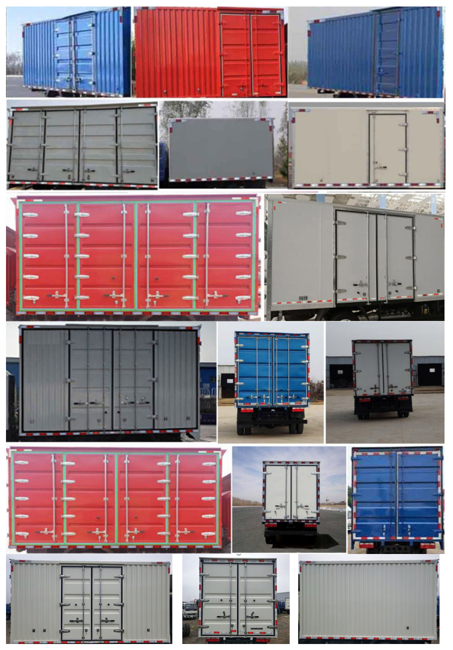 飛碟牌FD5042XXYW63K6-1廂式運(yùn)輸車公告圖片