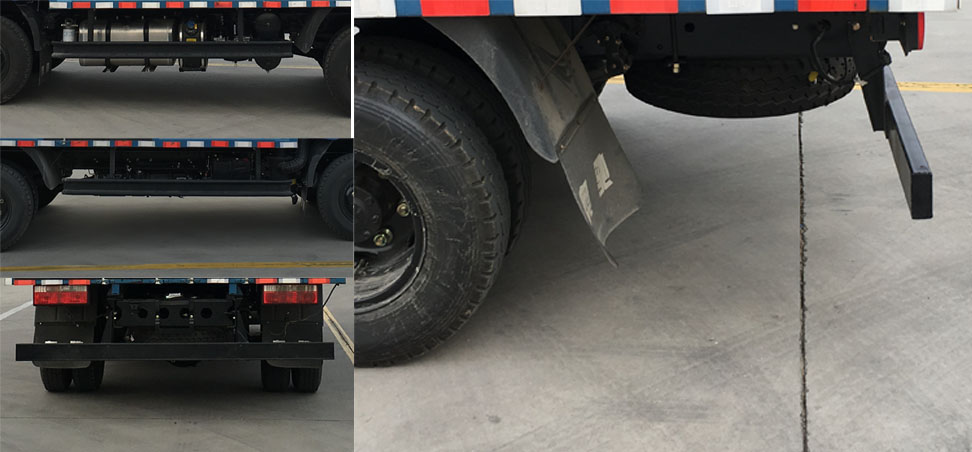 飛碟牌FD5042XXYW63K6-1廂式運(yùn)輸車公告圖片