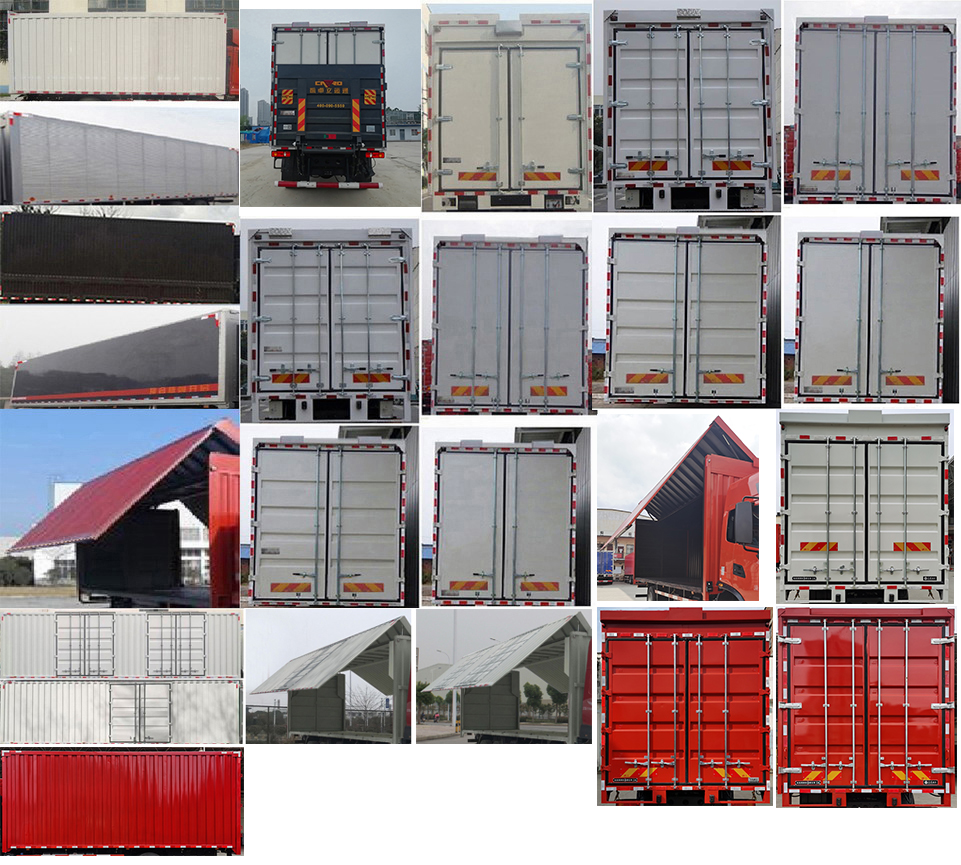 東風(fēng)牌DFH5160XYKEX5A翼開啟廂式車公告圖片