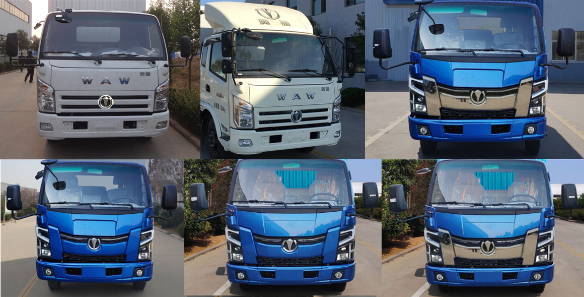 飛碟牌FD5041CCYW17K6-2倉柵式運輸車公告圖片