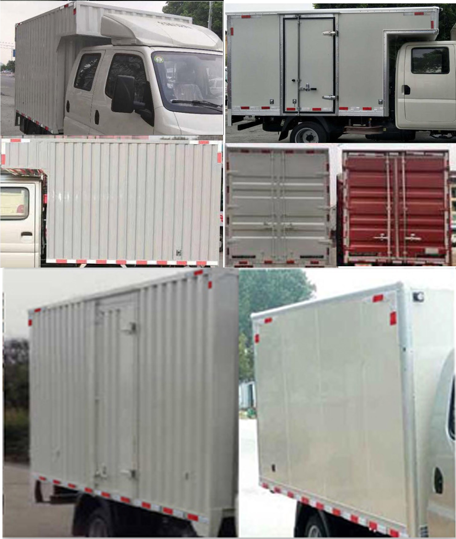 飛碟牌FD5042XXYR66K6-3廂式運輸車公告圖片