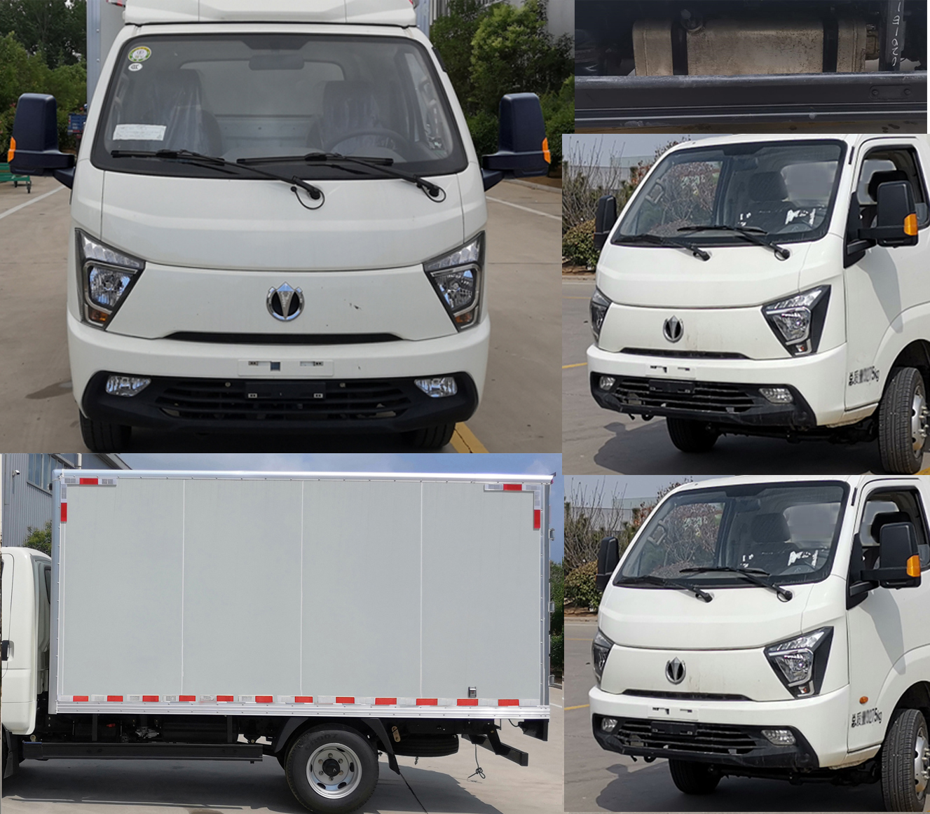 飛碟牌FD5042XXYR66K6-3廂式運輸車公告圖片