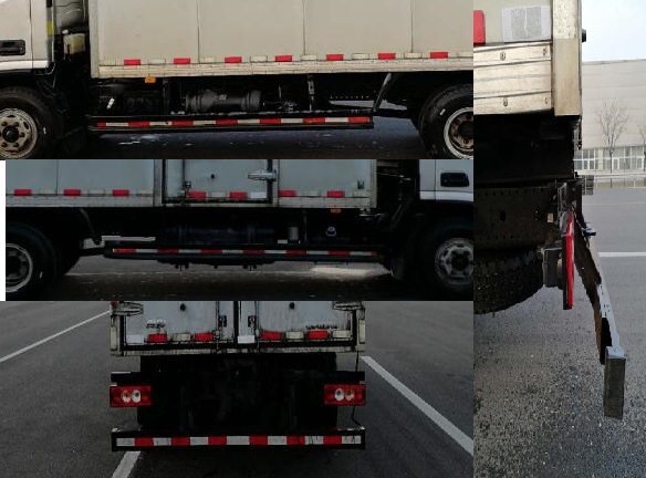 福田牌BJ5108XLC-F3冷藏車公告圖片