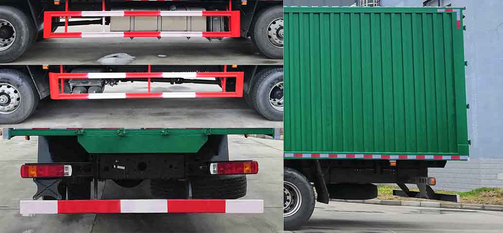 歐曼牌BJ5259XYZY6HPS-01郵政車公告圖片