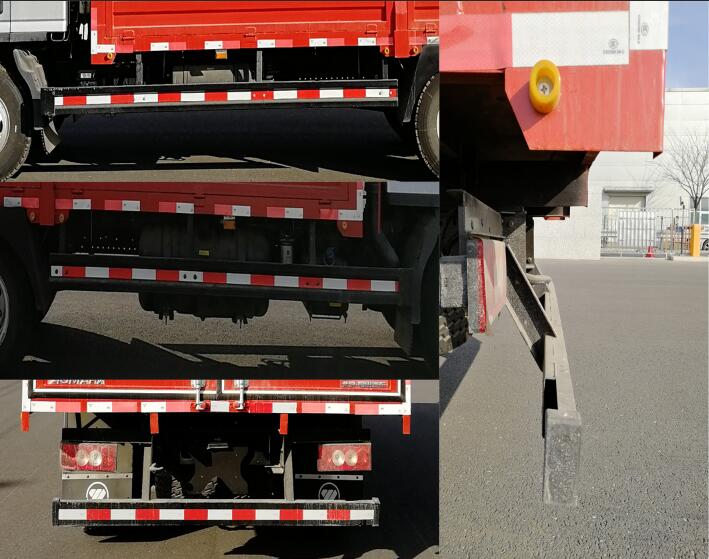 福田牌BJ5108CCY-F3倉(cāng)柵式運(yùn)輸車公告圖片