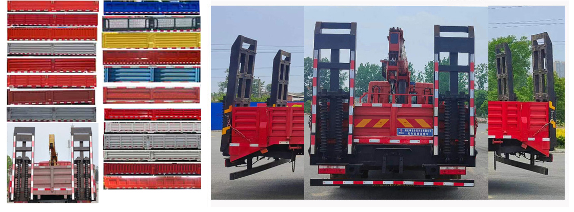 伴君長(zhǎng)興牌AAA5185JSQE6隨車起重運(yùn)輸車公告圖片