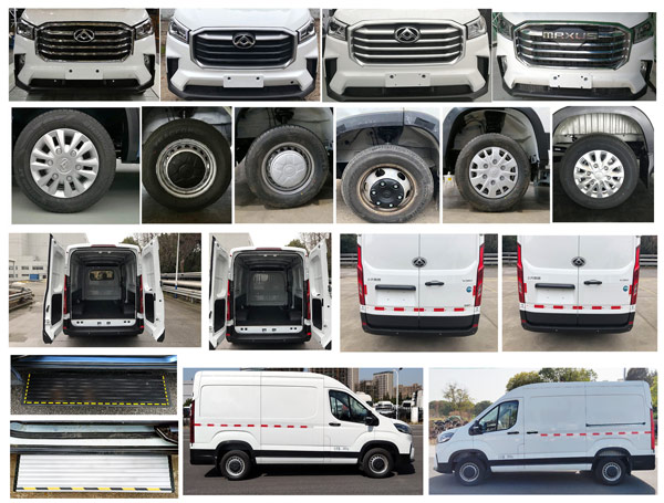 大通牌SH5042XXYH7DB廂式運(yùn)輸車(chē)公告圖片