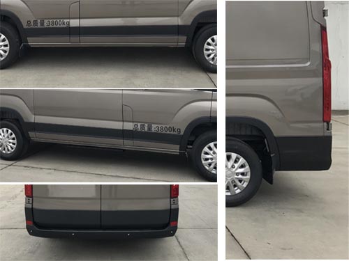 大通牌SH5042XXYH7DB廂式運(yùn)輸車(chē)公告圖片