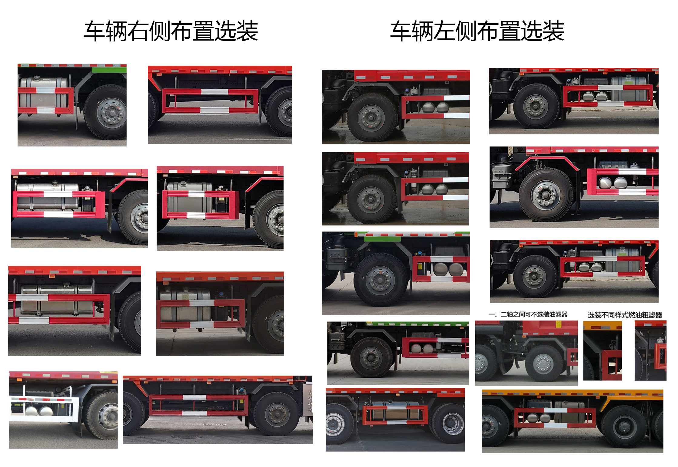 汕德卡牌ZZ3316N326MF1自卸汽车公告图片