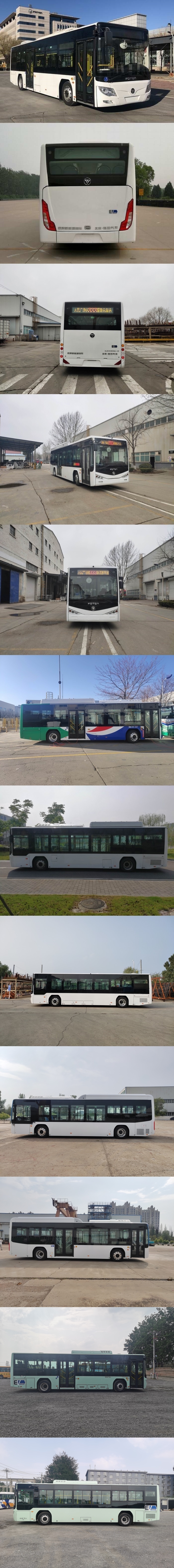 福田牌BJ6105EVCA-45纯电动城市客车公告图片