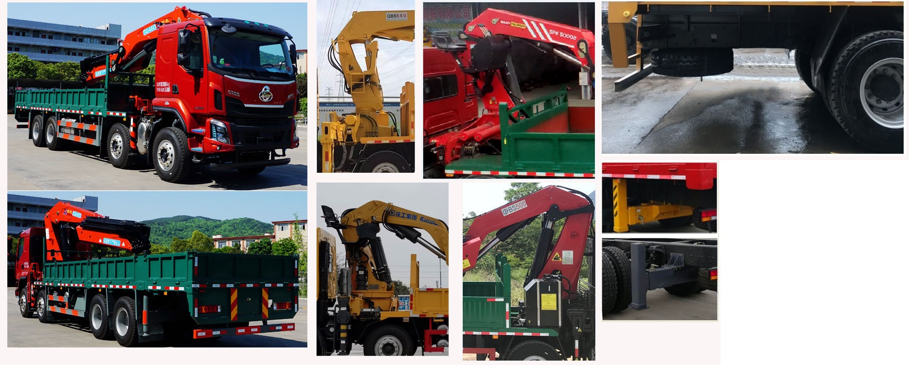 乘龍牌LZ5315JSQH5FC1隨車起重運輸車公告圖片