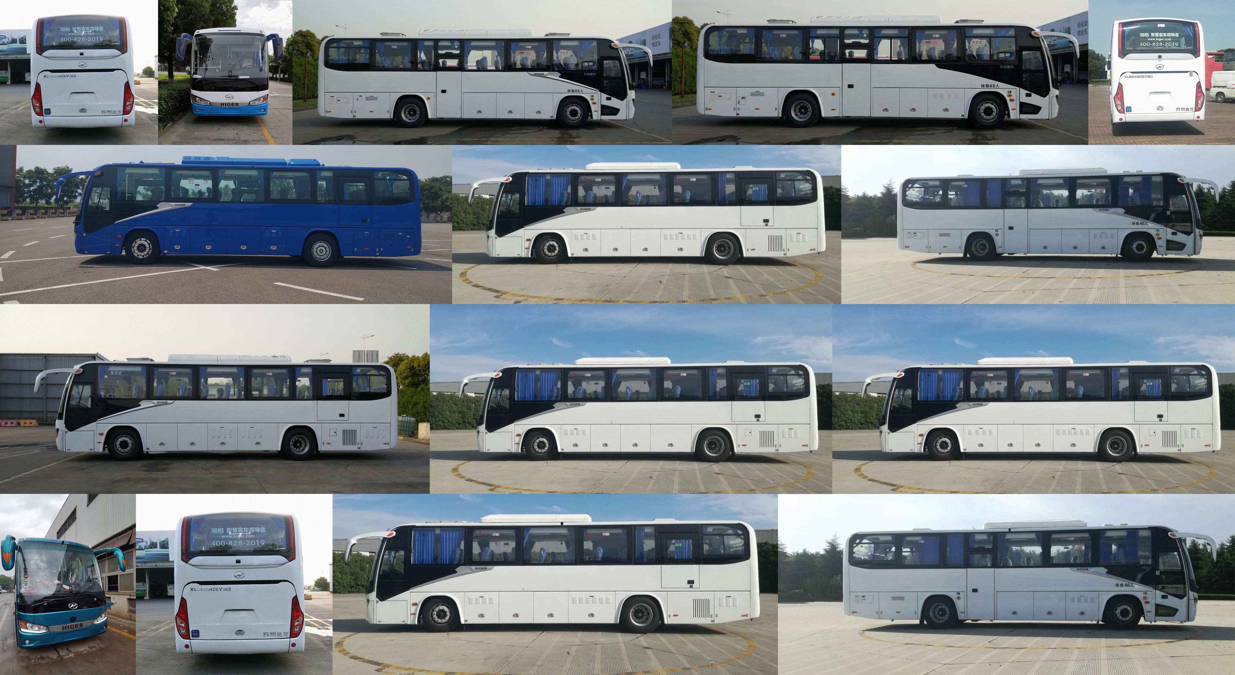 海格牌KLQ6111HZEV1N3纯电动客车公告图片