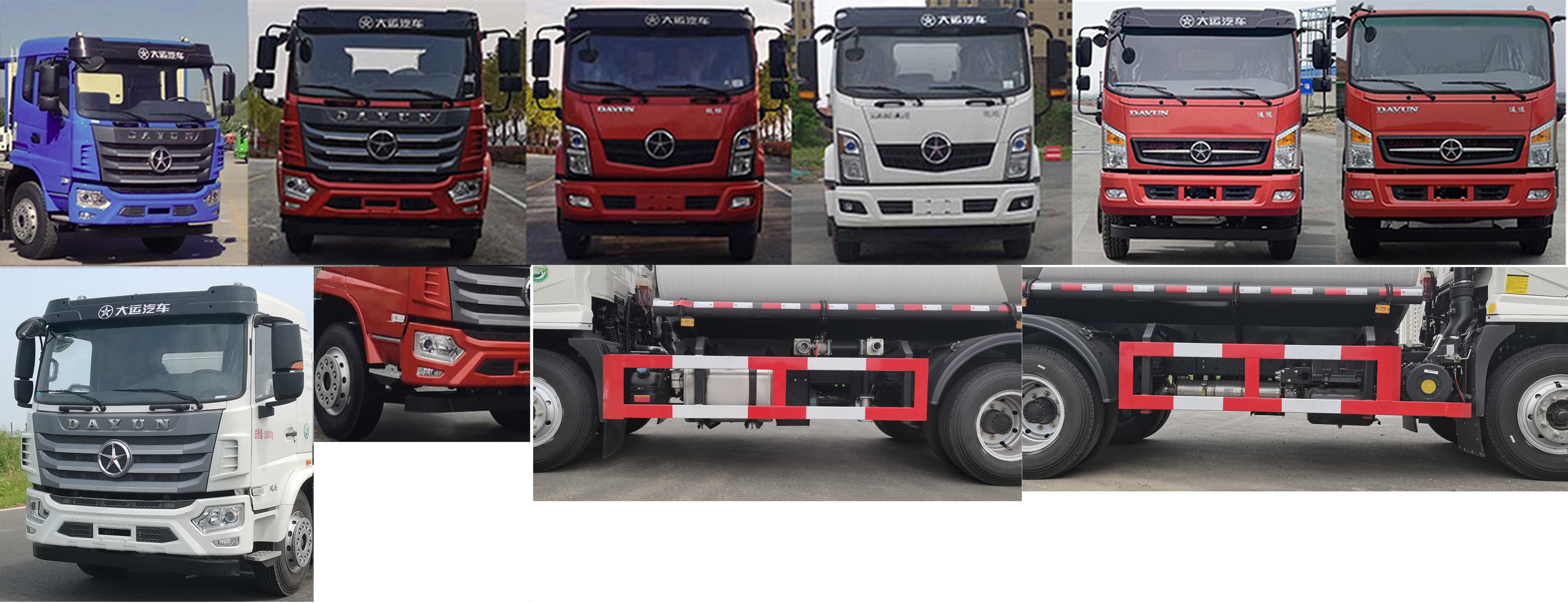 大運牌DYQ5162GPSD6AB綠化噴灑車公告圖片