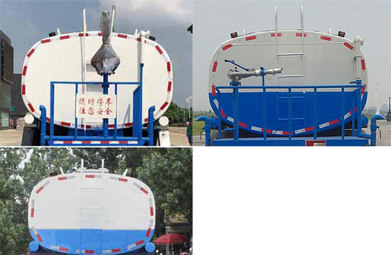 大運牌DYQ5162GPSD6AB綠化噴灑車公告圖片