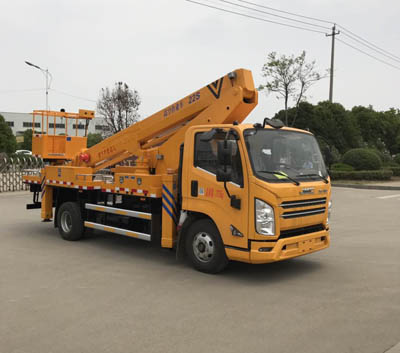 潤(rùn)知星牌SCS5080JGKJX6高空作業(yè)車公告圖片