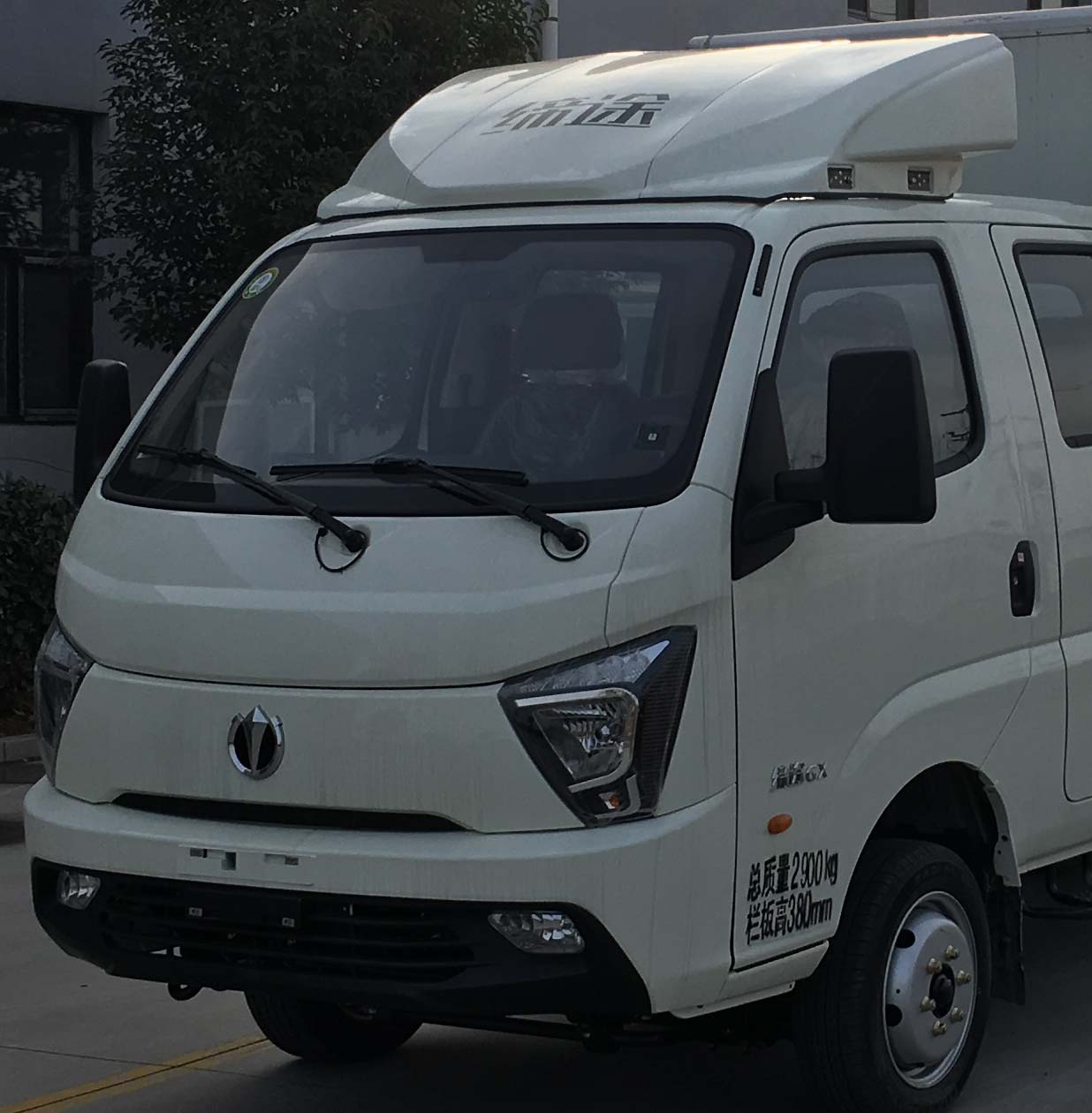 飛碟牌FD5035XXYR66K6-1廂式運輸車公告圖片