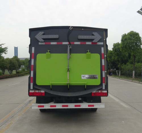 華通牌HCQ5075TSLEQ6掃路車公告圖片