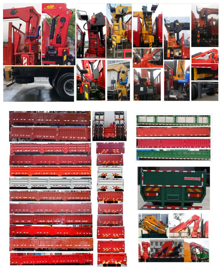 伴君長(zhǎng)興牌AAA5312JSQHN6隨車起重運(yùn)輸車公告圖片